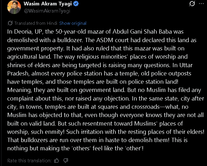 Screenshot 2026-01-12 103900.png